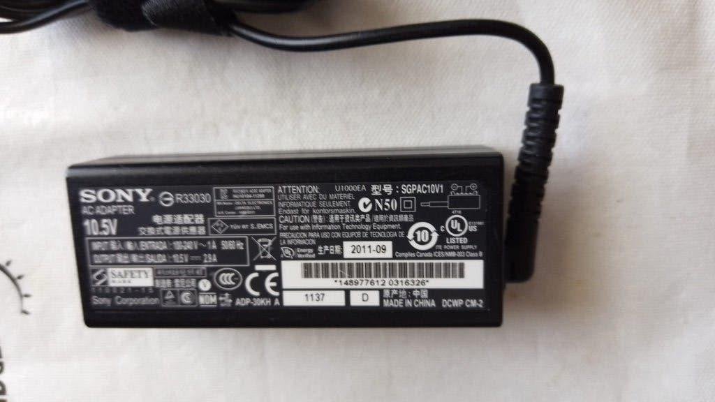 Sony AC Adapter 10.5V - Oplader voor diverse apparaten, Verzenden, Gebruikt, Sony