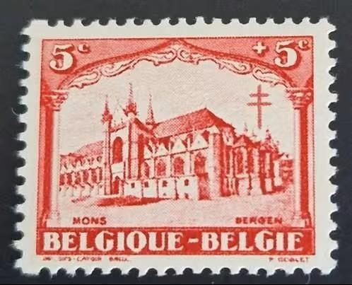 België 1928 - OBP 267 - Kathedralen, Verzenden, Frankeerzegel, Postfris, Postfris