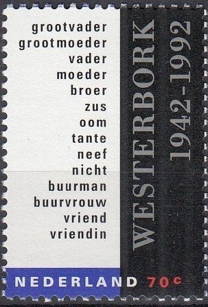 Nederland P4.20.1- 1992- Anne Frank- Kamp Westerbork -P, Verzenden, Na 1940, Postfris