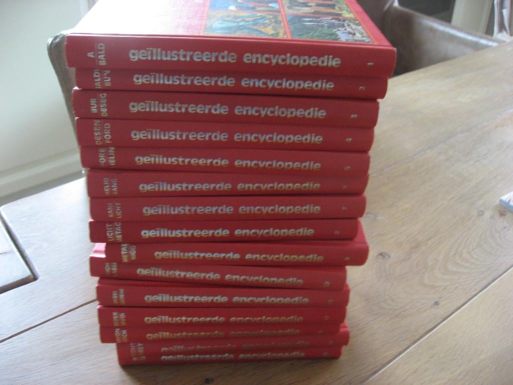 zgan mooi kleine geillustreerde encyclopedie, 15 delig, 1973, Boeken, Encyclopedieën, Complete serie, Verzenden, Zo goed als nieuw