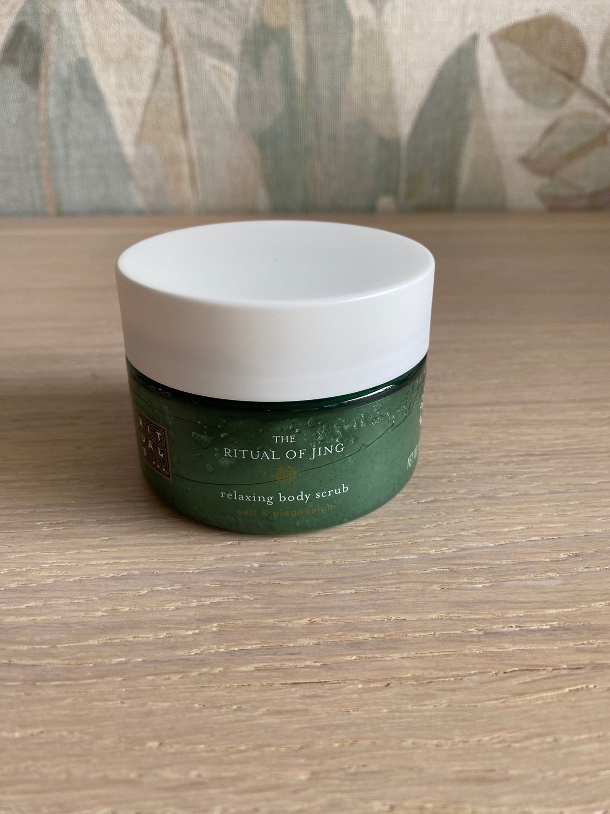 Rituals the ritual of jing body scrub nieuw., Ophalen of Verzenden, Nieuw, Bad & Douche