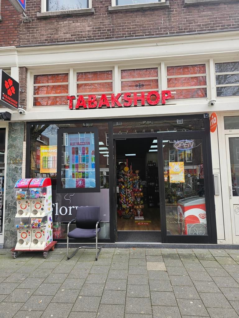 Tabak & Gemakshop: Rookwaren, dranken en meer, Zakelijke goederen, Ophalen of Verzenden