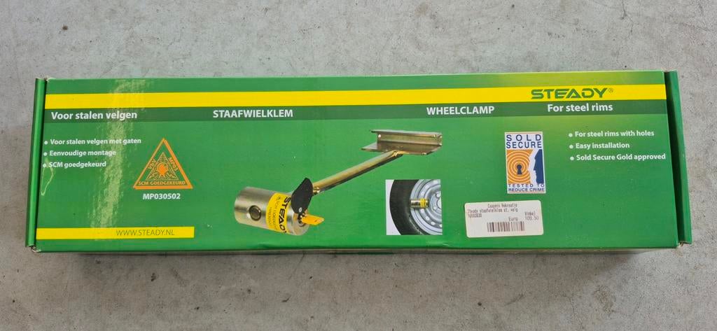 SCM Goedgekeurde Staafwielklem - Nieuw en Ongebruikt, Ophalen, Nieuw