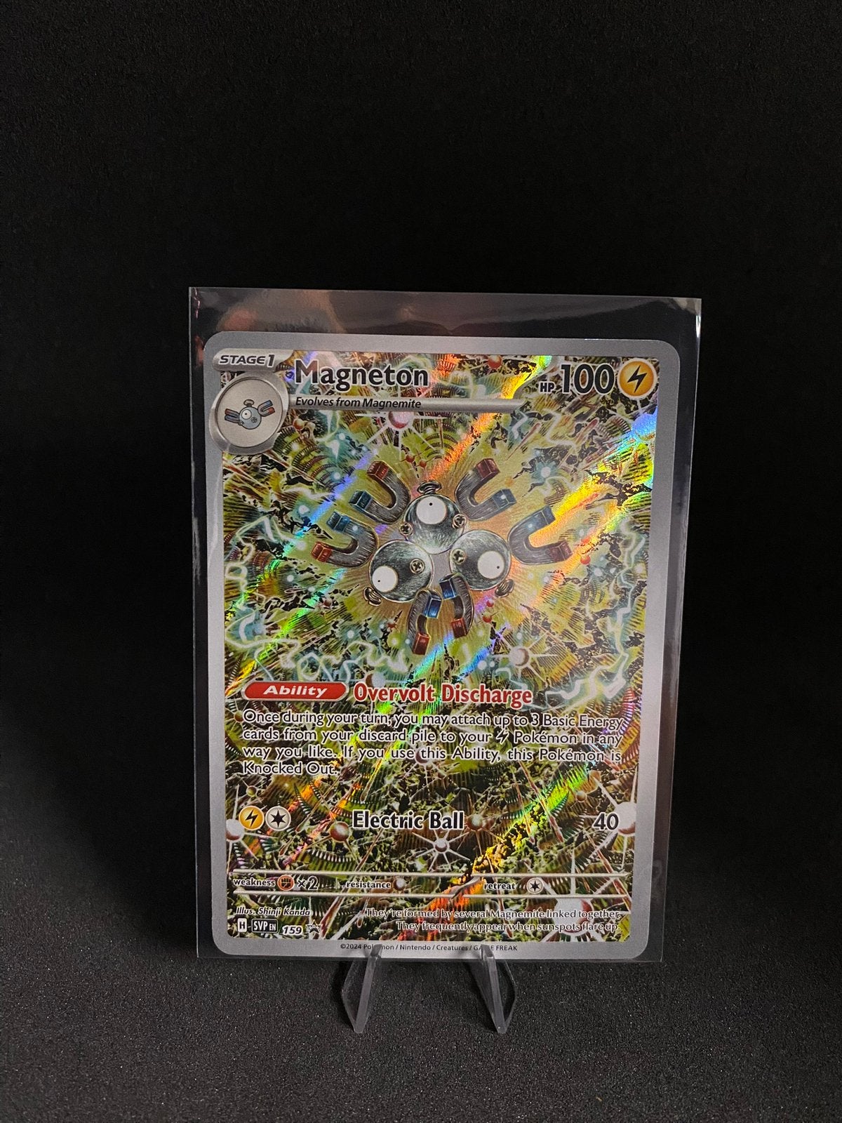 Magneton (SVP 159), Ophalen of Verzenden, Zo goed als nieuw