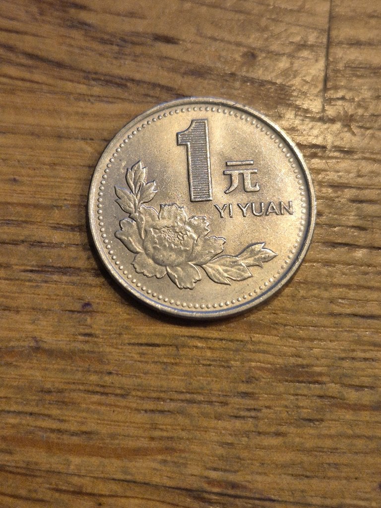 China - 1 Yuan 1993, Postzegels en Munten, Ophalen of Verzenden, Oost-Azië