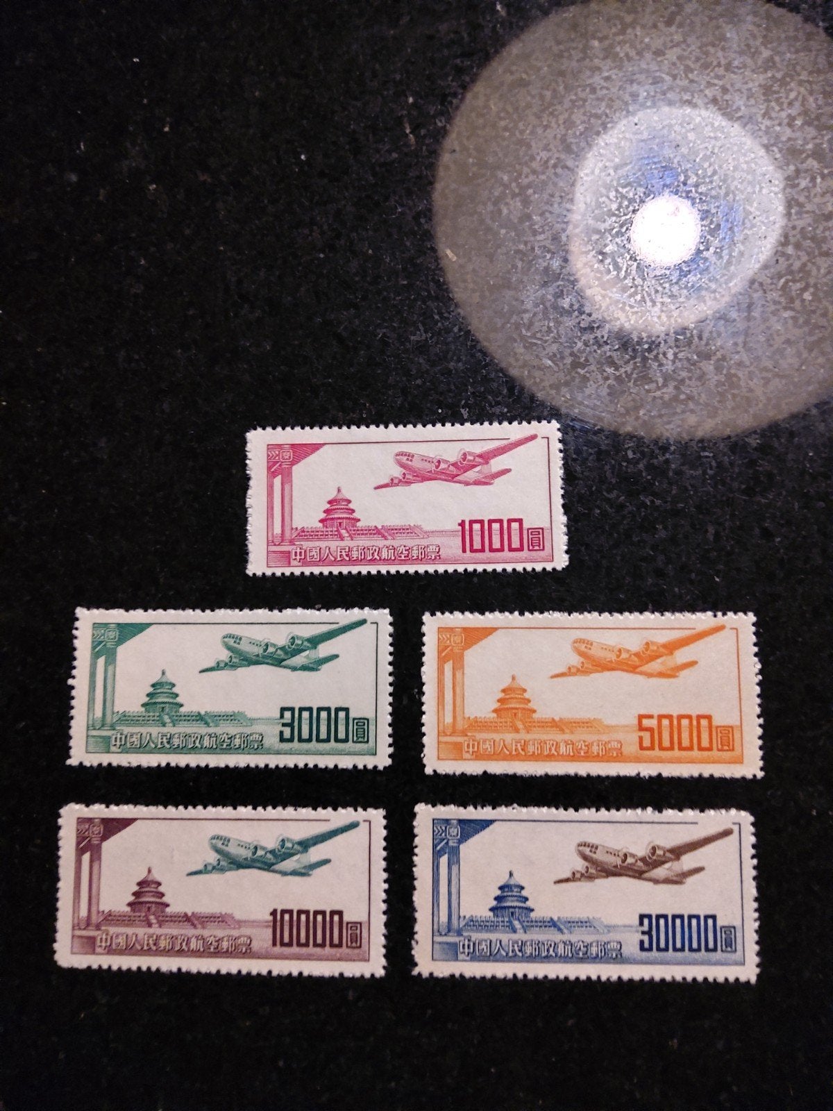 China serie luchtpost vliegtuig, Ophalen of Verzenden, Oost-Azië