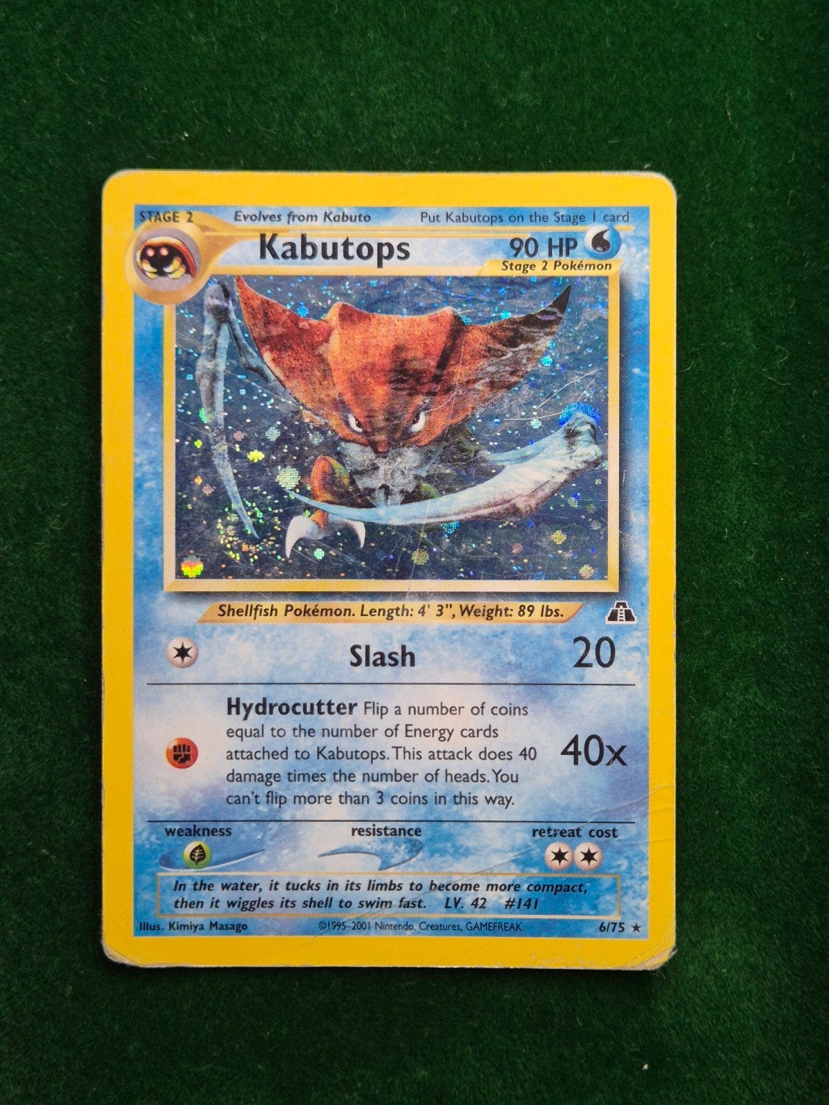 Kabutops - Neo Discovery 6/75, Verzenden, Zo goed als nieuw, Losse kaart, Foil