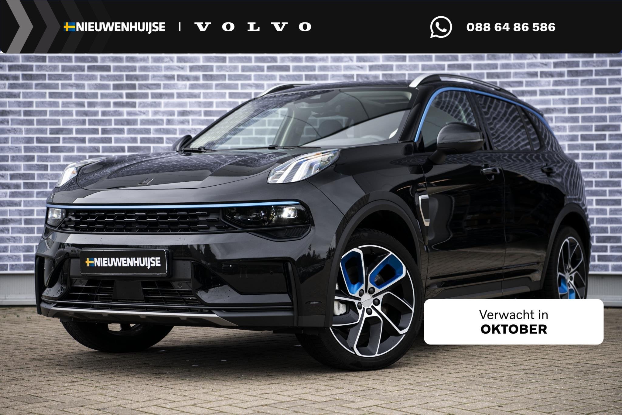 Lynk & Co 01 1.5 | Trekhaak | 360° Camera | Zwarte Hemel |, Auto's, 12 maanden, Stof, Euro 6, Bedrijf