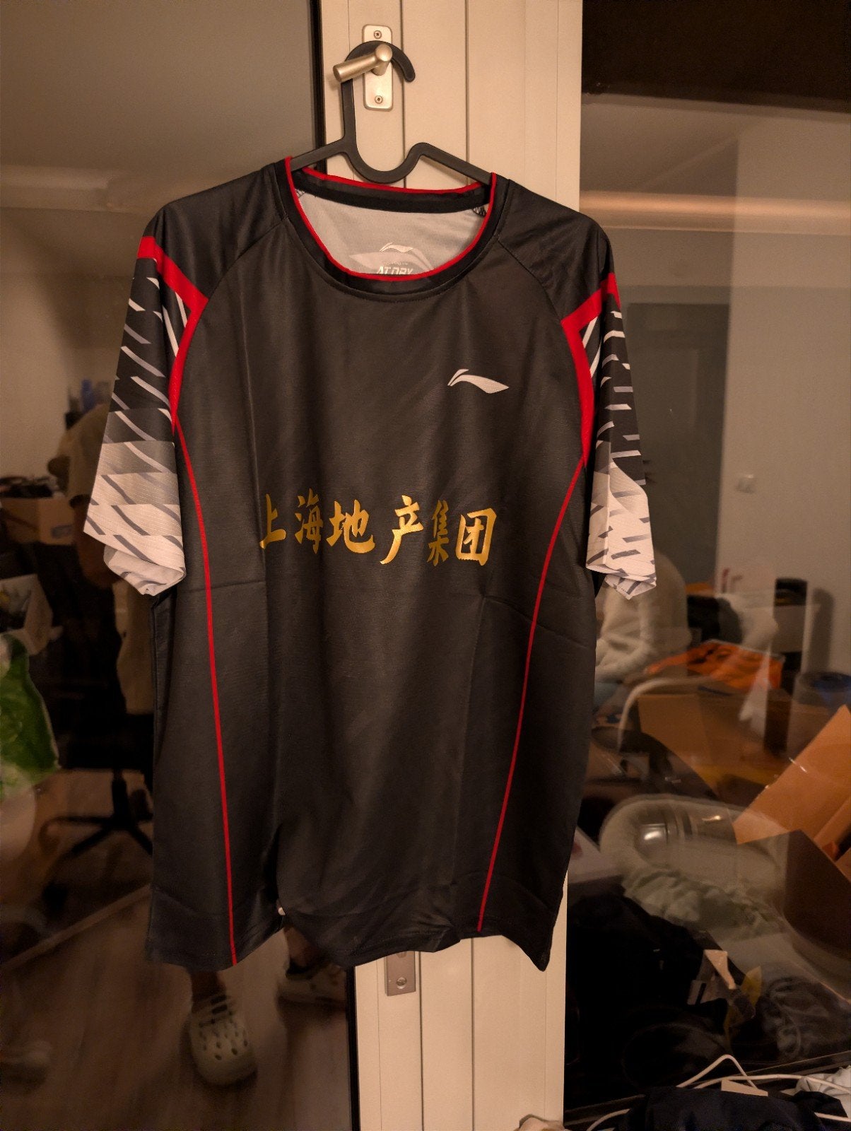 LI Ning table tennis jersey, Sport en Fitness, Tafeltennis, Ophalen of Verzenden, Net, Batje(s) of Balletje(s)