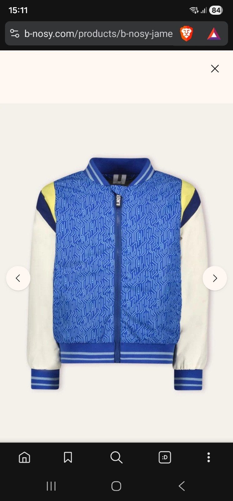 Nieuwe B. Nosy jas maat 116 (valt kleiner), Kinderen en Baby's, Kinderkleding | Maat 116, B. Nosy, Nieuw, Ophalen of Verzenden