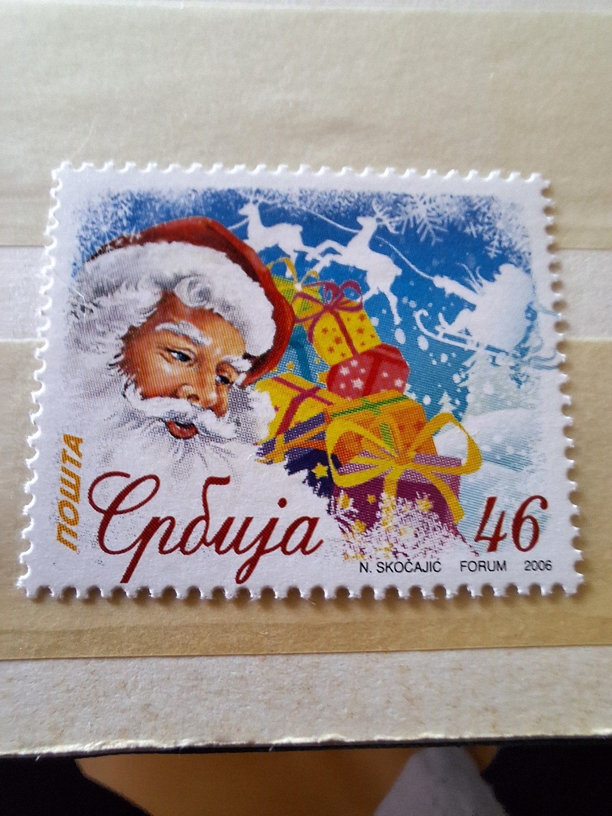 Servië: mi. 163. Kerst 2006., Verzenden, Overige landen, Postfris