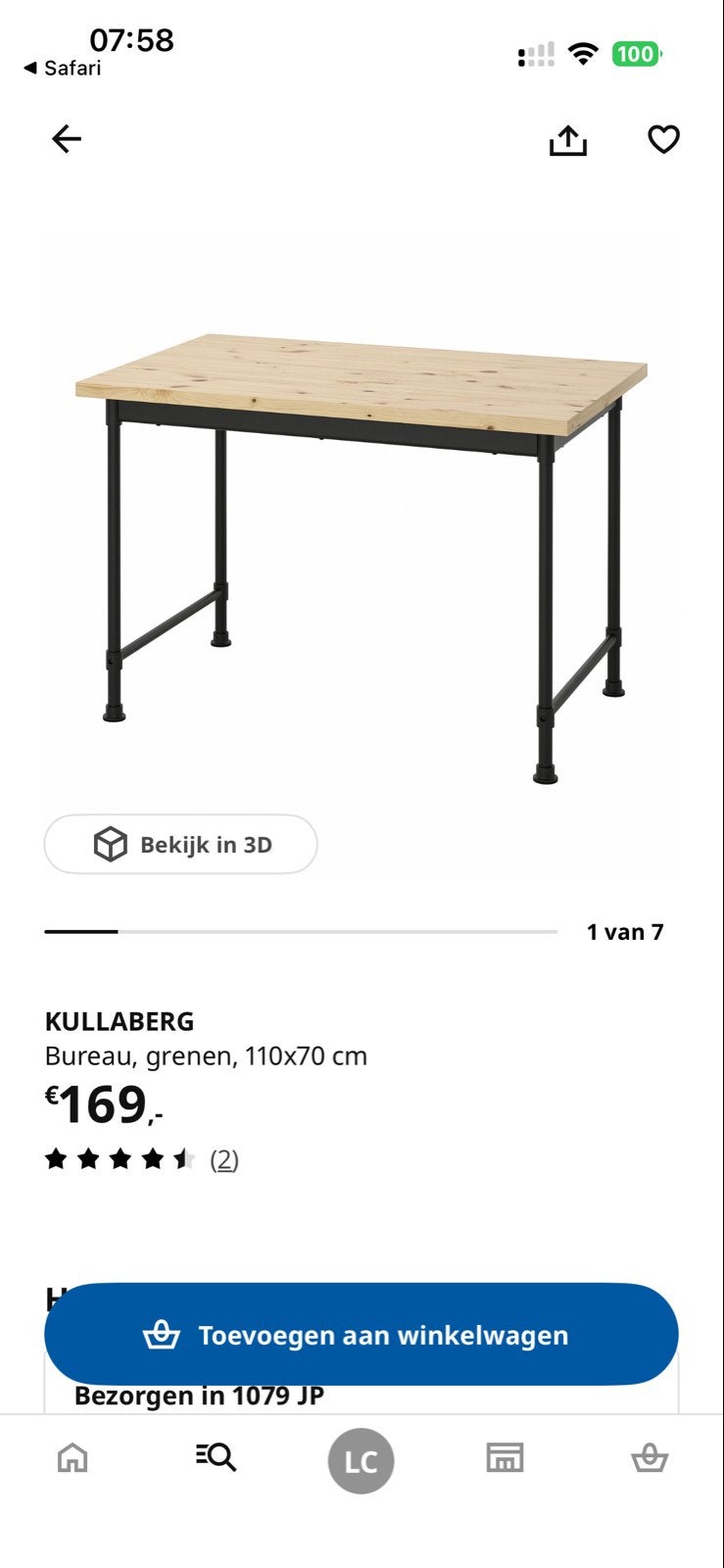 IKEA KULLABERG Bureau, grenen, 110x70 cm, Huis en Inrichting, Bureaus, Ophalen, Hout, Schoolbureau, Bruin