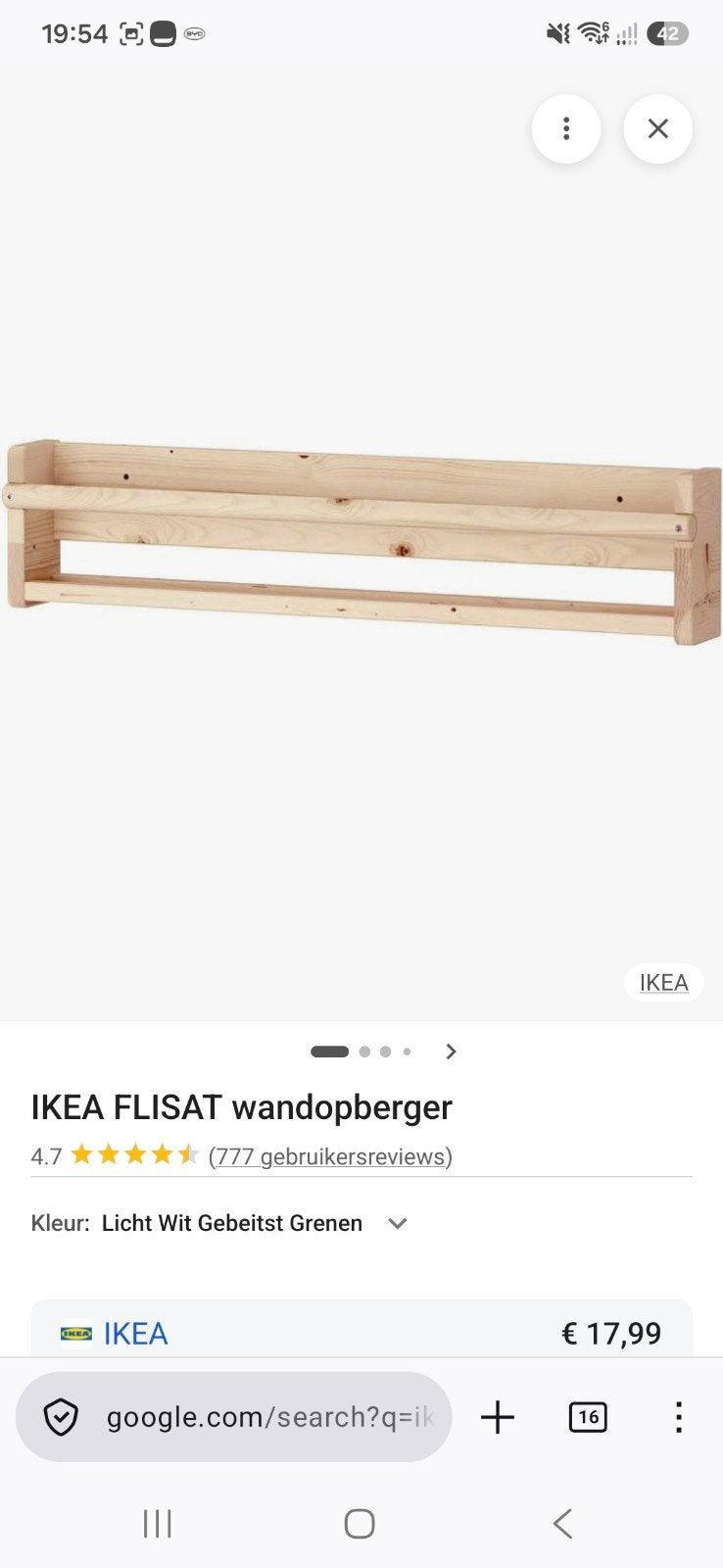 IKEA FLISAT wandopberger - Nieuw in doos, Ophalen, Nieuw