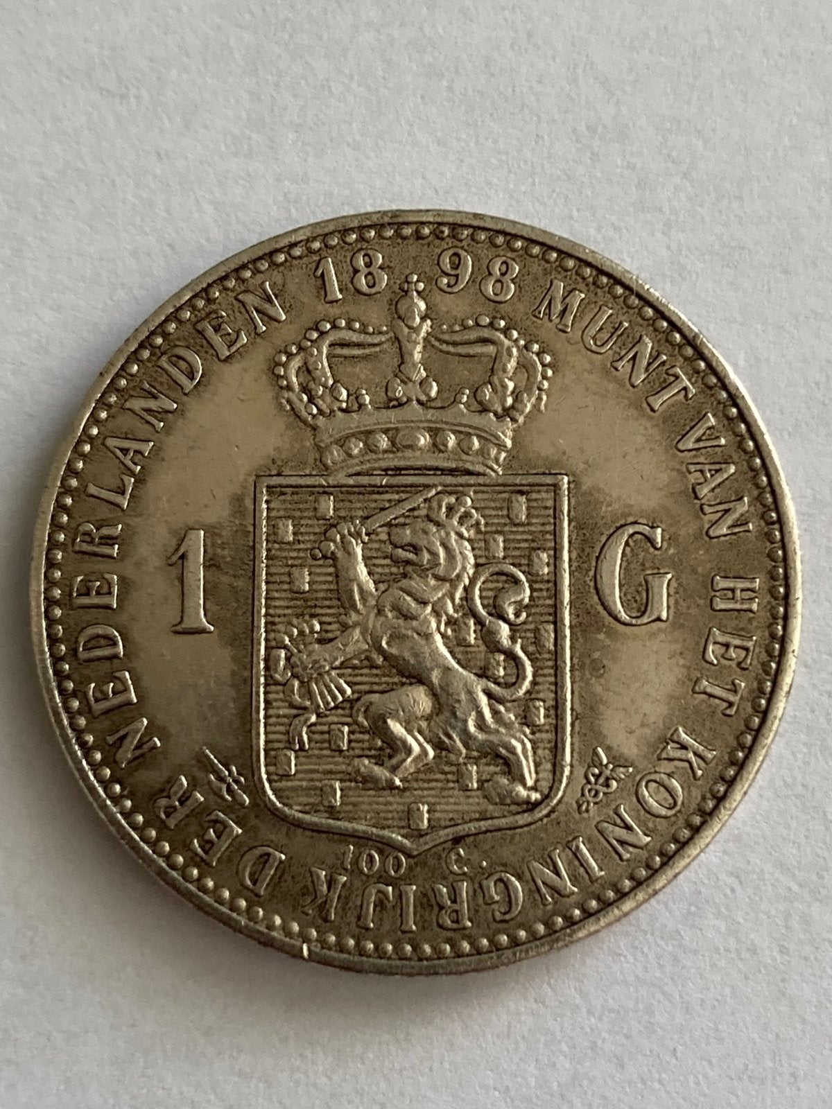 Prachtige herslag / replika van 1 Gulden 1898 Kon Wilhelmina, Verzenden, Koningin Wilhelmina, 1 gulden, Losse munt