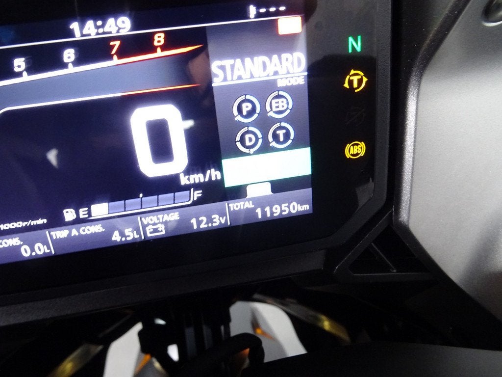 Honda NSS 750 Forza DCT, Motoren, Motoren | Honda, Traction Control, 750 cc, Scooter, Bedrijf
