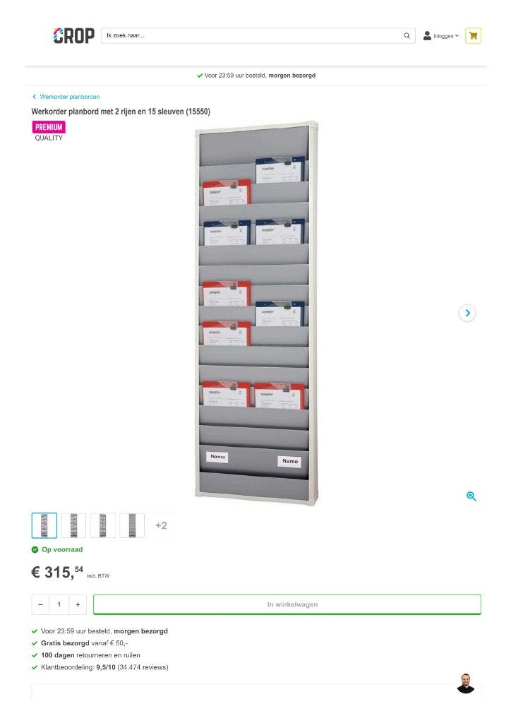 Werkorder planbord met 2 rijen en 15 sleuven, Ophalen, Gebruikt, Onbekend, Nederland, Busymark