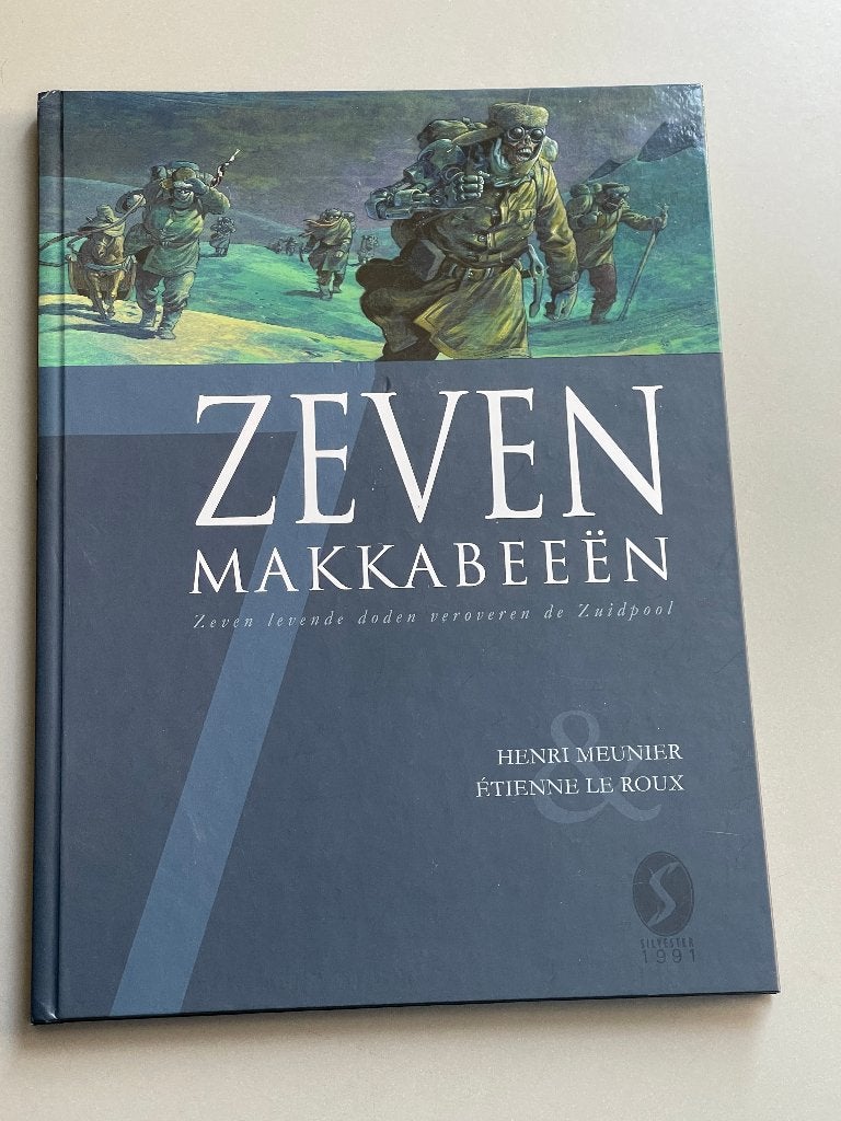 Zeven Makabeëen / Silvester Strips / 2021, Boeken, Eén stripboek, Ophalen of Verzenden, Zo goed als nieuw