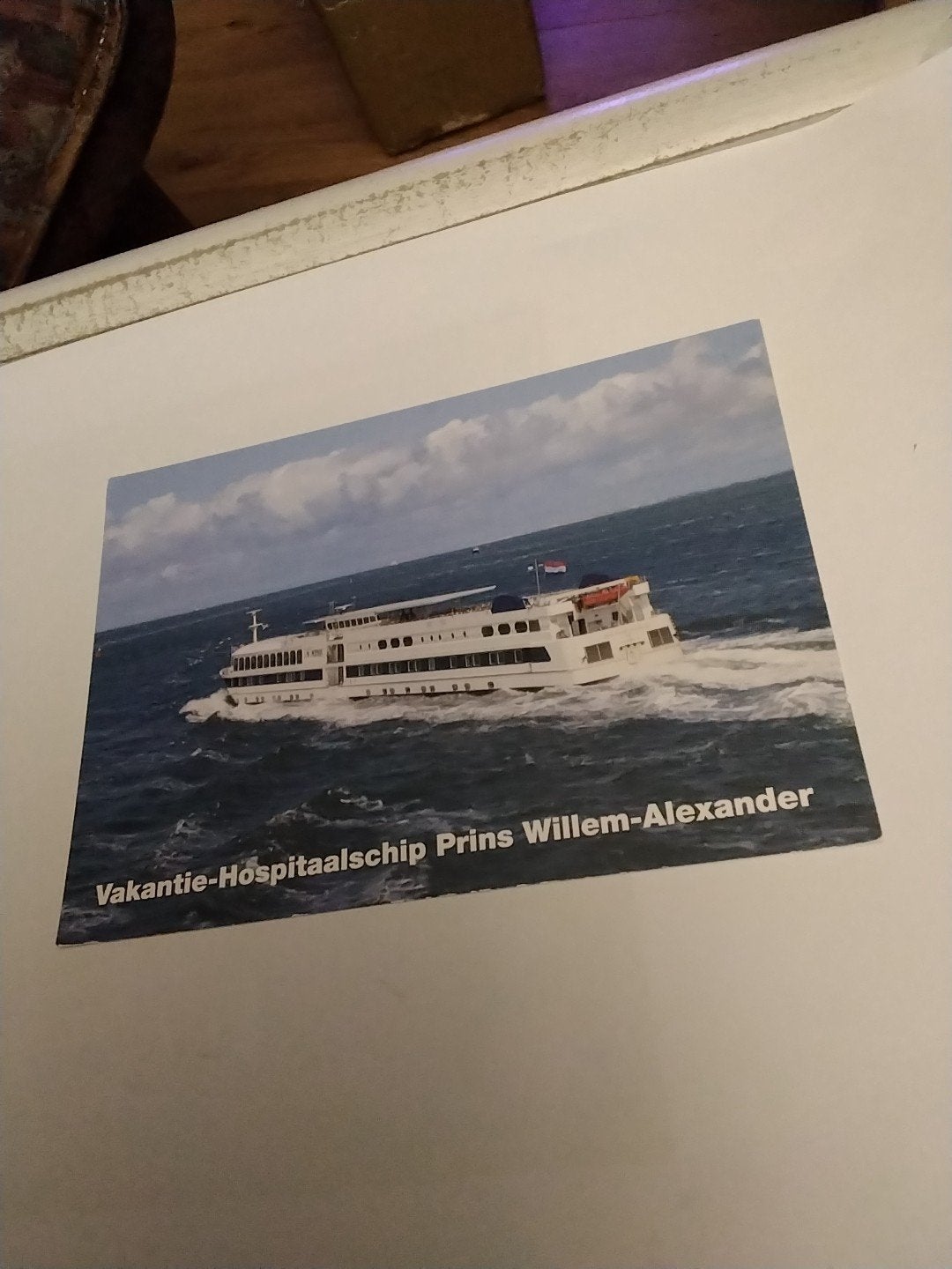 Ansichtkaart Vakantie-Hospitaalschip Prins Willem-Alexander, Ophalen of Verzenden, 1980 tot heden, Gelopen, Voertuig