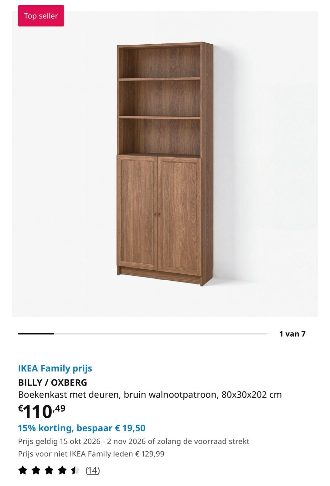 Gezocht: IKEA BILLY-kast (ruilen voor BESTÅ mogelijk!), Ophalen, Gebruikt, Met plank(en)