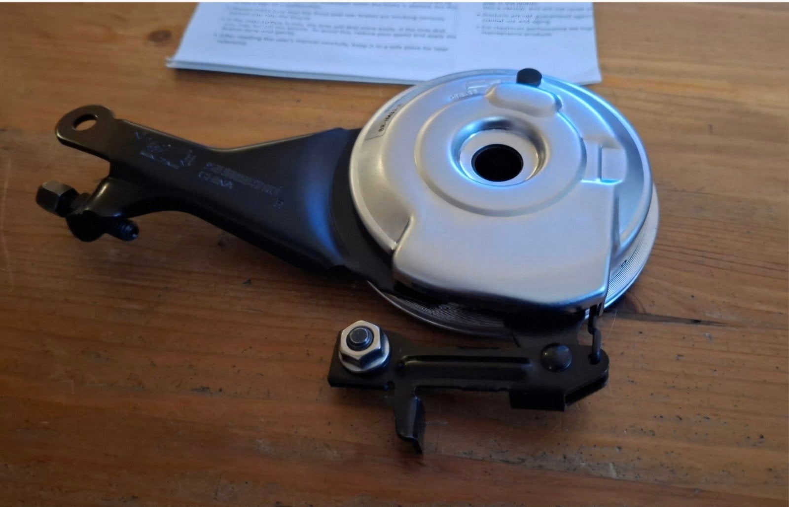 Achterrem Shimano BR-IM31-R     -nieuw-, Fietsen en Brommers, Fietsonderdelen, Ophalen, Nieuw, Remmen, Shimano
