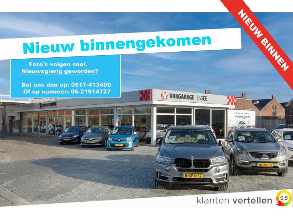 Kia Ceed Sportswagon 1.6 105 GDI PHEV Hybrid DynamicLine | 5, 8 kWh, Stof, Gebruikt, Met garantie (alle)
