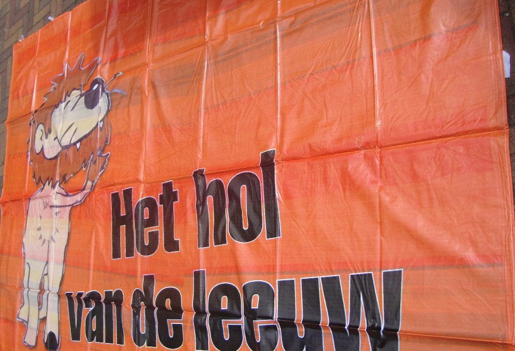 pavijoen zijstuk 280x190 - met oefengat - nieuw, Groter dan maat XL, Ophalen of Verzenden, Nieuw, Overige typen