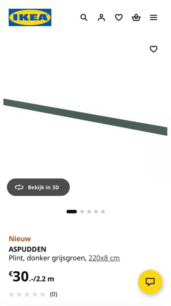 4x groene aspudden ikea plinten, Doe-het-zelf en Verbouw, Plinten en Afwerking, Ophalen, Nieuw, Mdf, 200 tot 250 cm