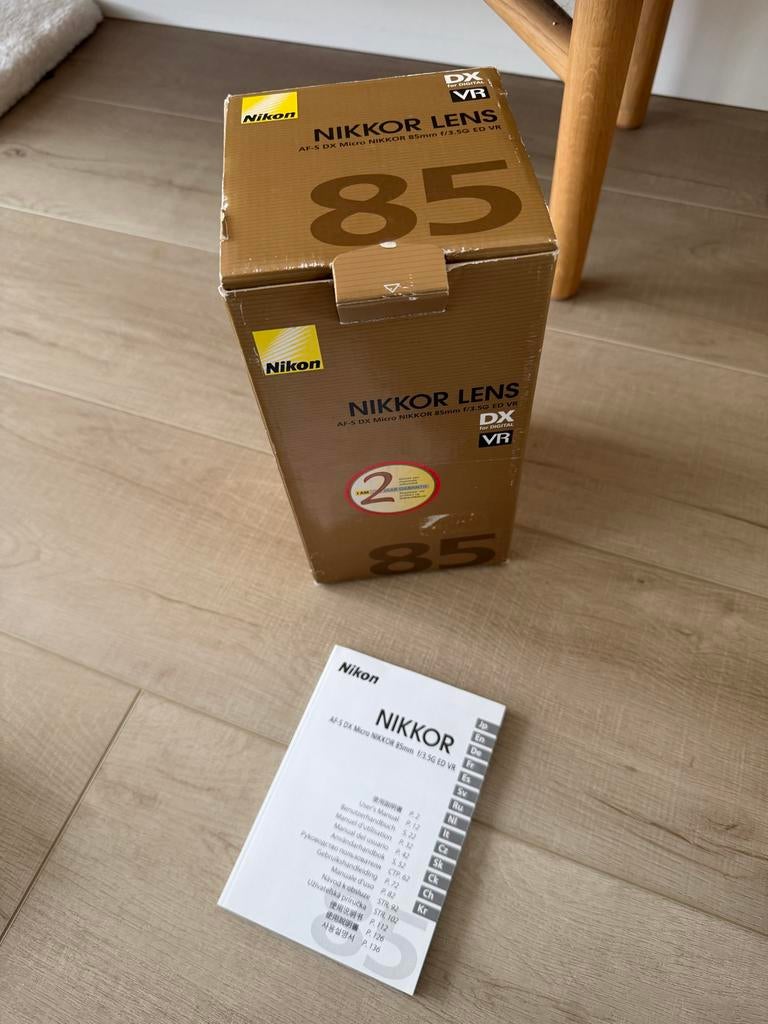 Nikon AF-S DX Micro NIKKOR 85mm f/3.5G ED VR lens, Ophalen of Verzenden, Zo goed als nieuw, Macrolens
