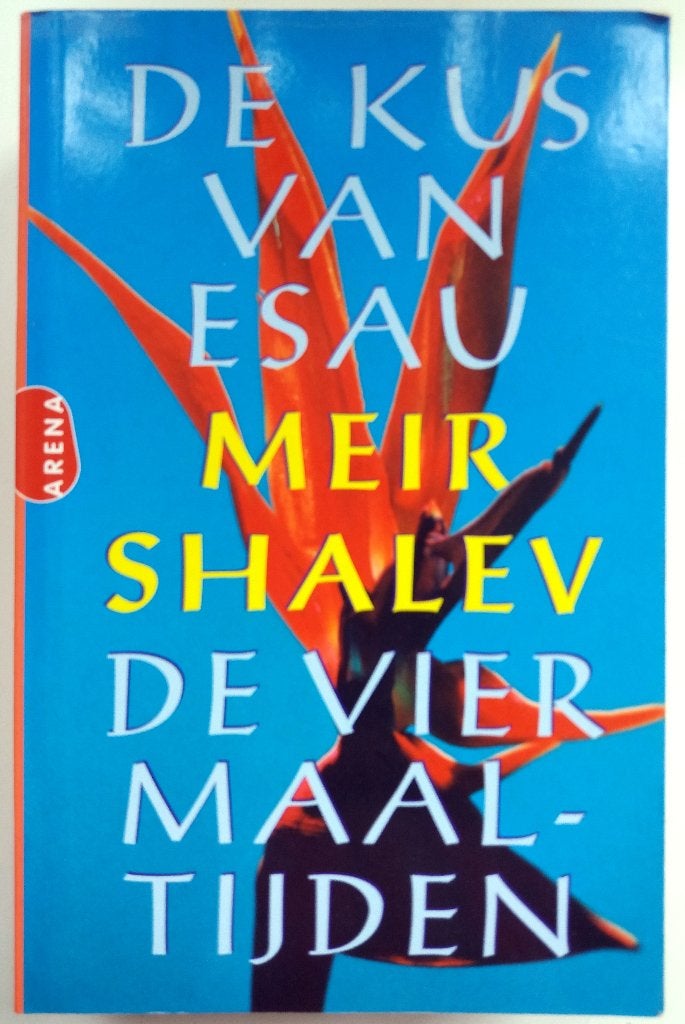Meir Shalev - De kus van Esau / De vier maaltijden, Ophalen of Verzenden, Gelezen, Wereld overig