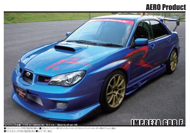 Voltex Racing wide bodykit - Subaru Impreza Hawkeye 06-07, Ophalen of Verzenden