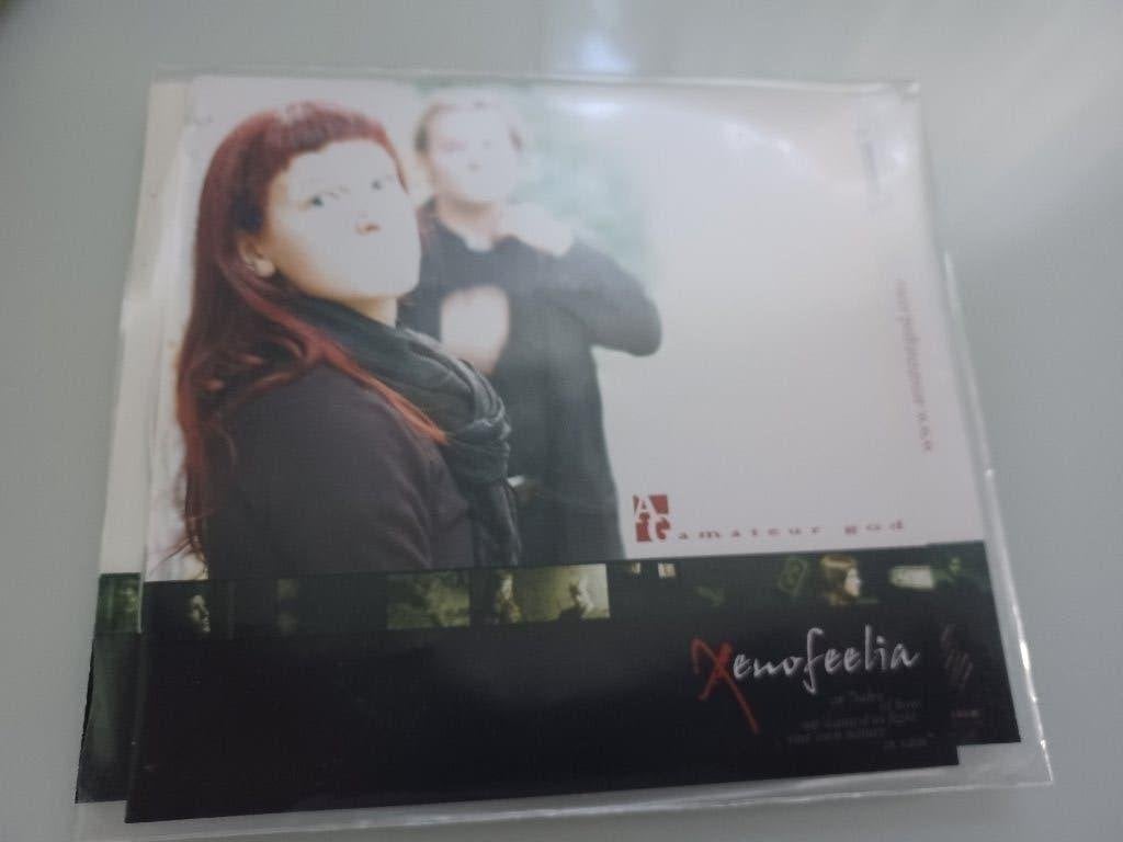 CD Amateur God - Xeenofilia - nieuw, Ophalen of Verzenden, Zo goed als nieuw, Techno of Trance