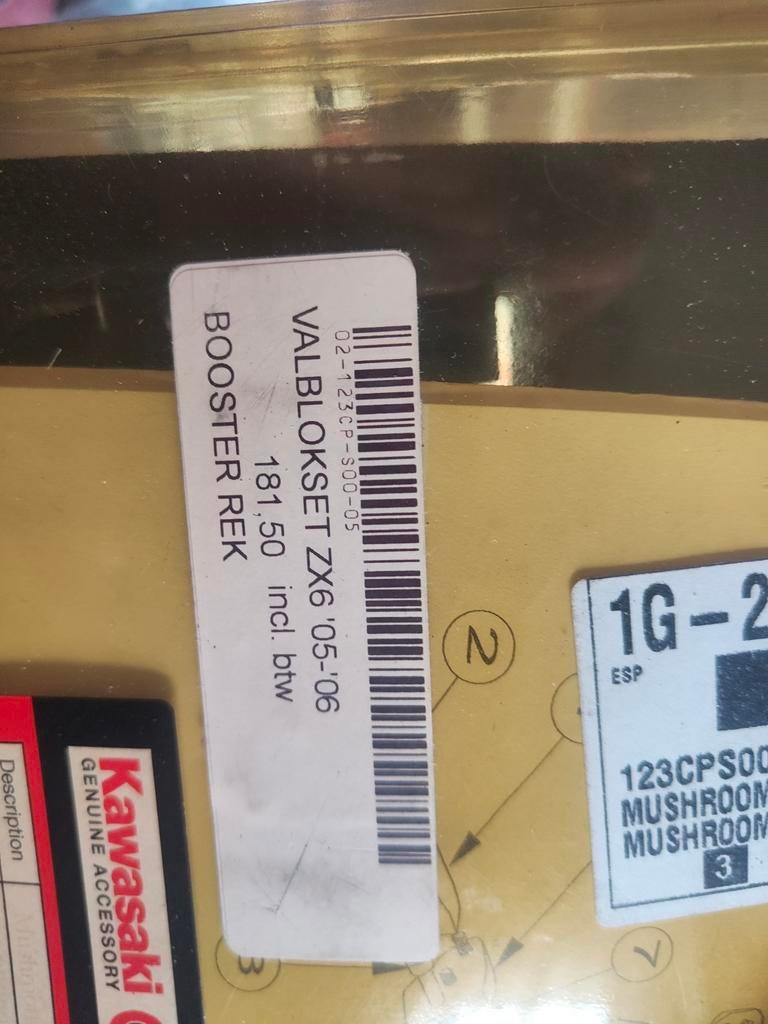 Kawasaki ZX6 '05-'06 Valblokset Booster Rek, Motoren, Onderdelen | Kawasaki, Ophalen of Verzenden, Nieuw