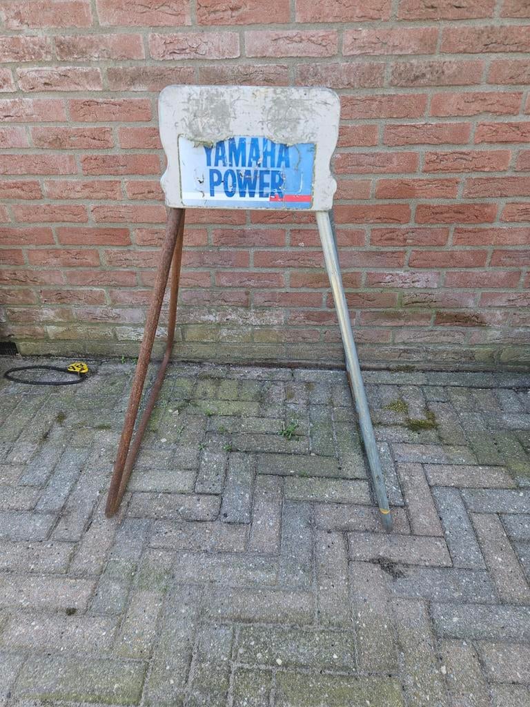 Buirenboord Motorbok, Ophalen, Motor en Techniek