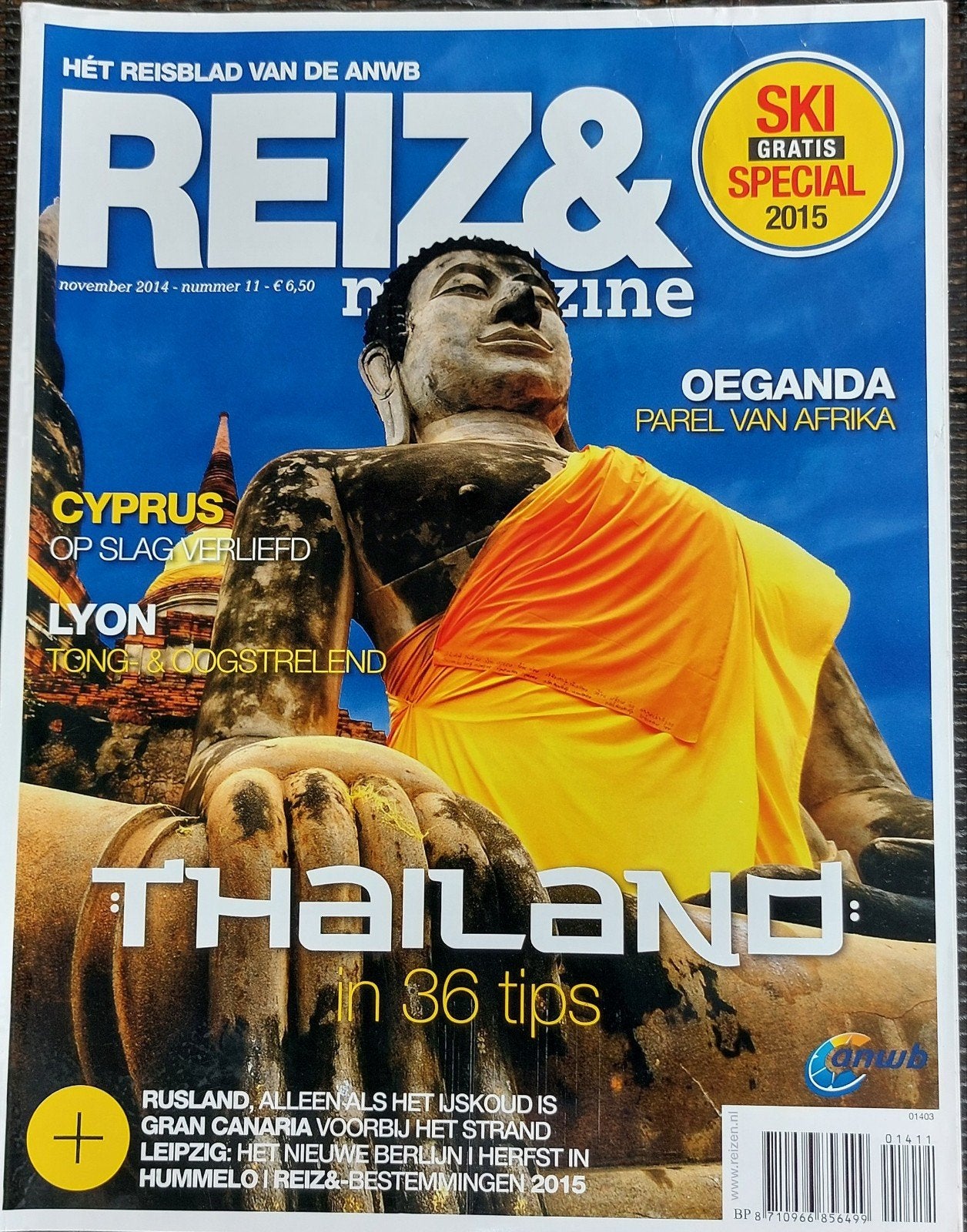 Tijdschrift Reizen Thailand, nov. 2014 ANWB, Ophalen of Verzenden, Zo goed als nieuw