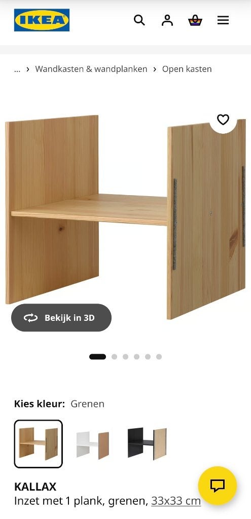 2x kallax inzet verdeler divider hout bruin grenen, Ophalen, Overige typen, Vierkant, Zo goed als nieuw
