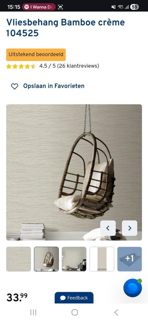 Vliesbehang Bamboe crème 104525 - Nieuw, ongeopend, Ophalen, Minder dan 10 m², Beige, Bamboe, Natuurlijk