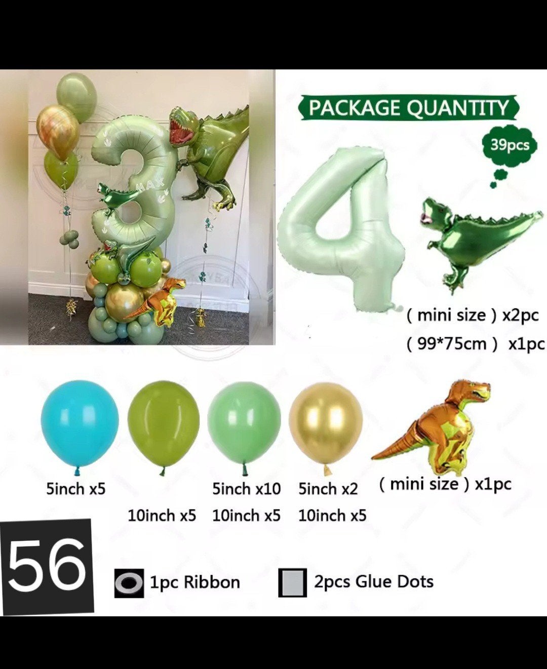 GRATIS VERZENDING Dino  Ballonnen  39 Stuks, Ophalen of Verzenden, Nieuw, Versiering, Verjaardag
