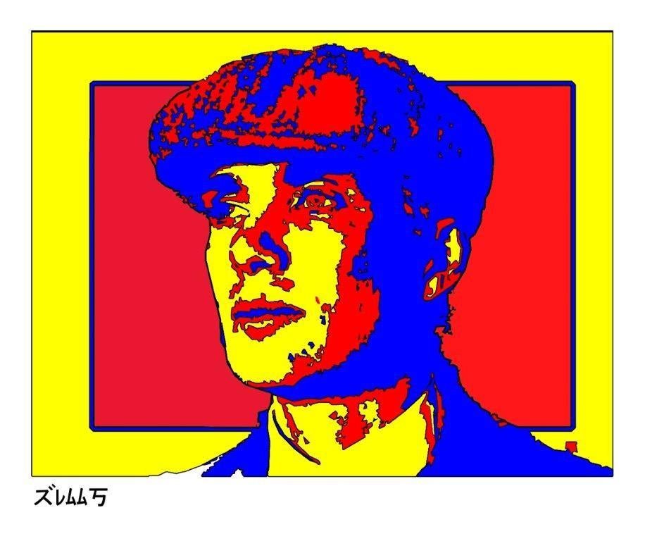 Thomas Shelby door Klaas #peakyblinders, Antiek en Kunst, Ophalen of Verzenden