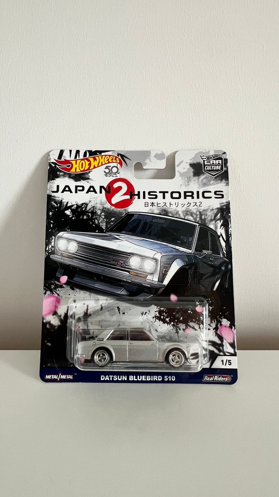 Hot Wheels Datsun Bluebird Japan Historics 2, Hobby en Vrije tijd, Ophalen of Verzenden, Zo goed als nieuw, Auto
