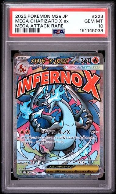 Mega Charizard X ex (m2a 223) - PSA 10 - Japans, Ophalen of Verzenden, Nieuw, Losse kaart