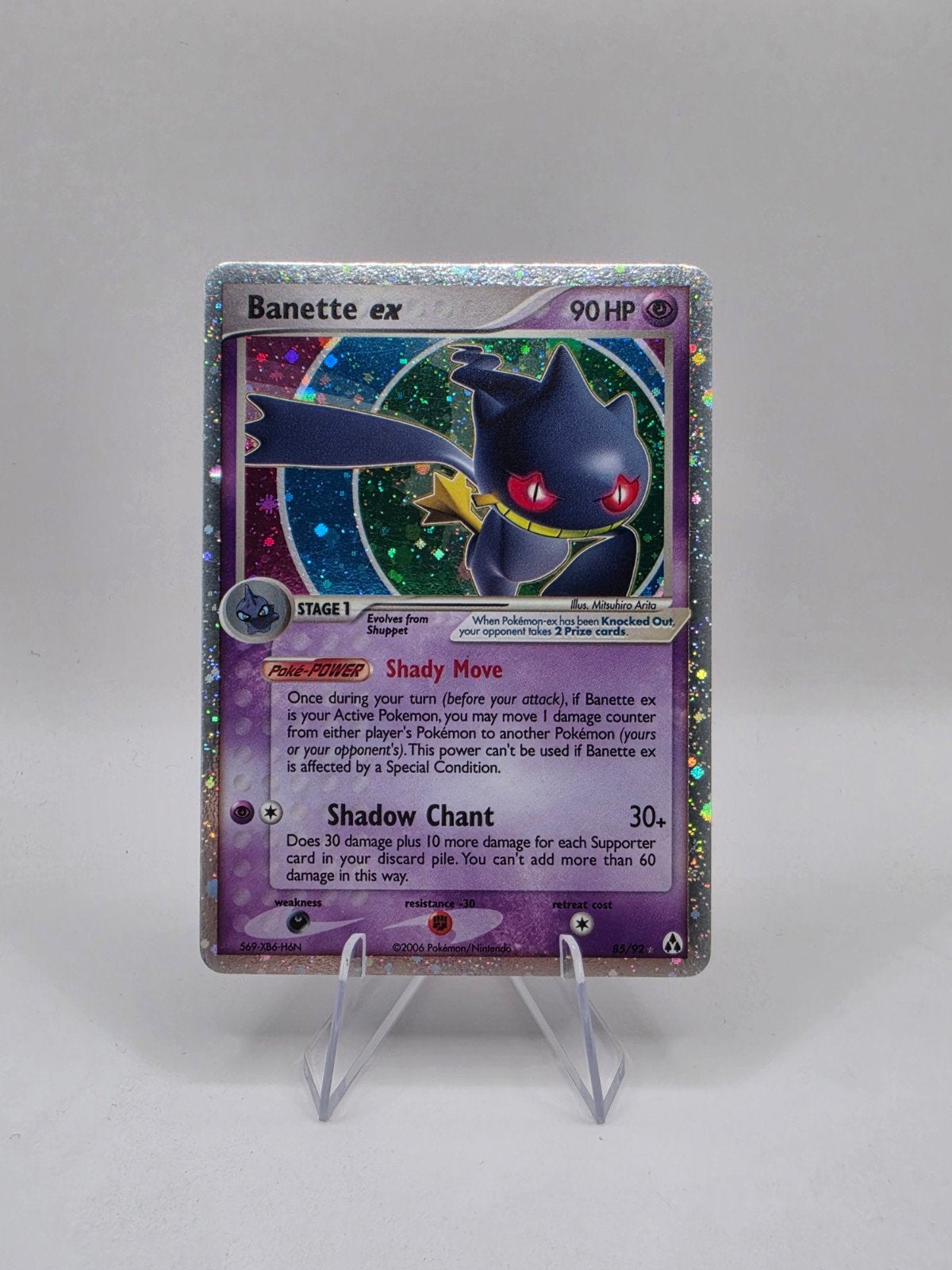 Banette ex Pokémon kaart (Foil) - Holo Rare, Ophalen of Verzenden, Gebruikt, Losse kaart, Foil