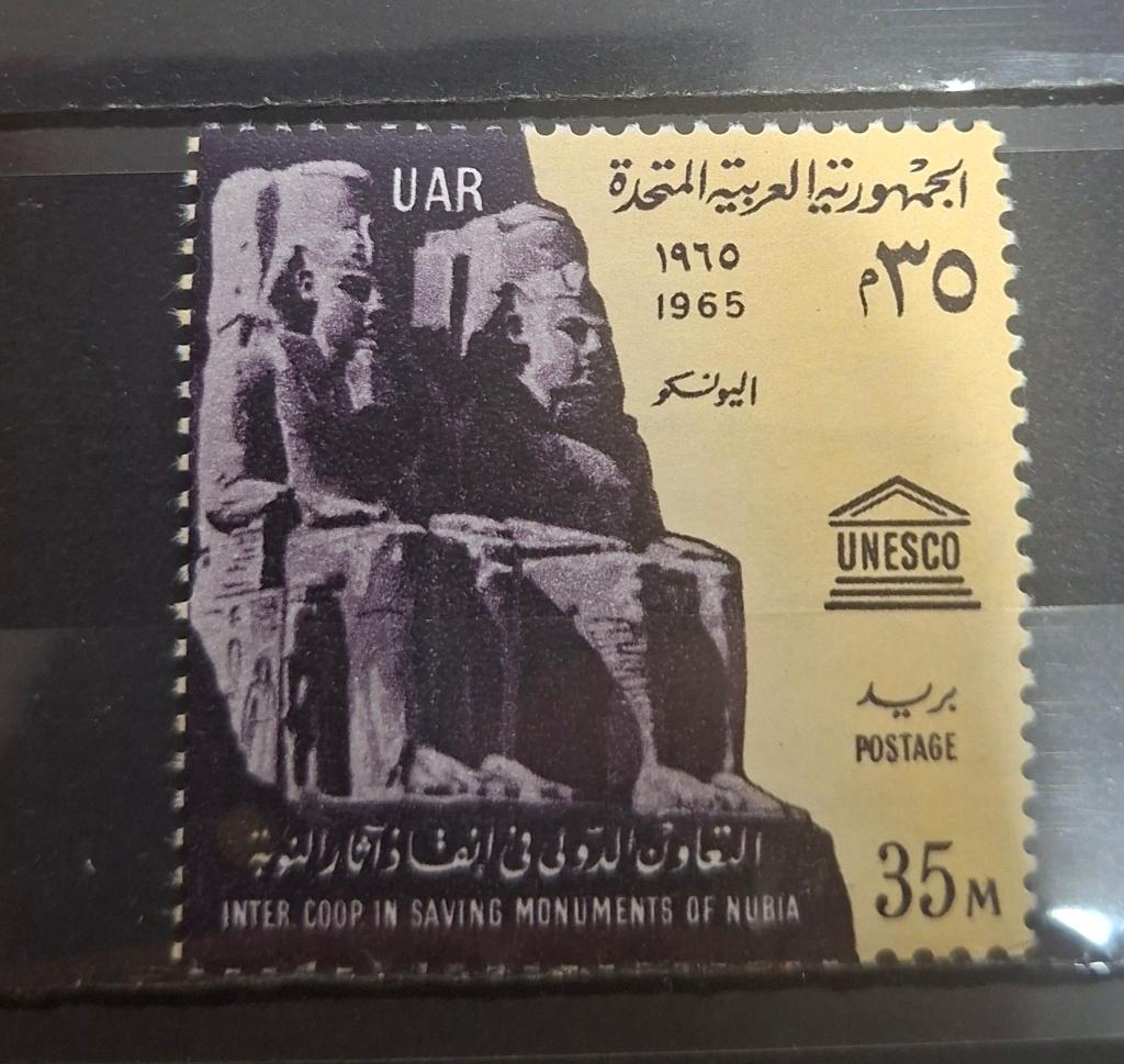 Egypte Postzegel Postfris (B2-P9), Postzegels en Munten, Postzegels | Afrika, Ophalen of Verzenden, Egypte, Postfris