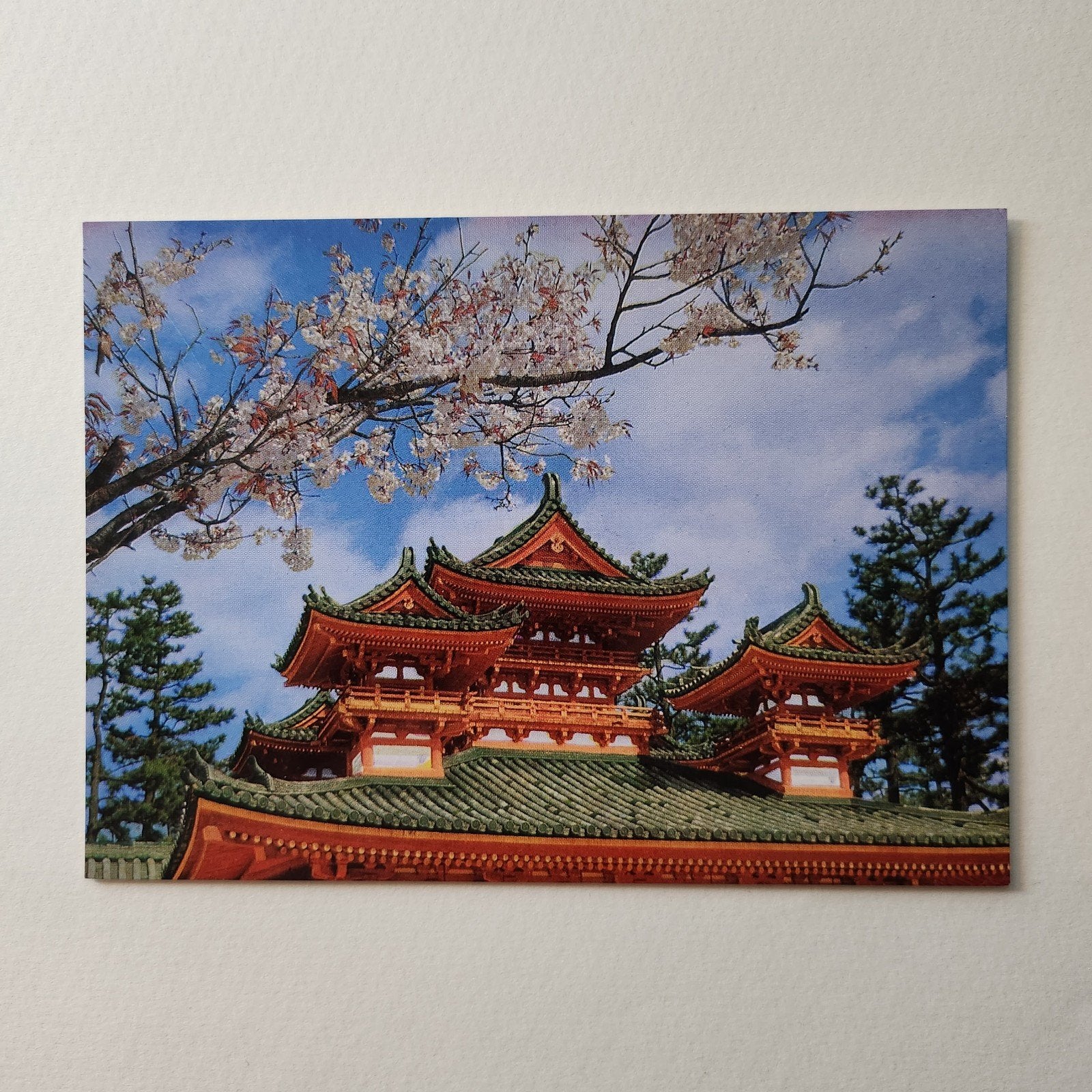 Ansichtkaart Heian Shrine, Kyoto, Japan - Ongelopen, Verzenden, 1980 tot heden, Ongelopen, Buiten Europa