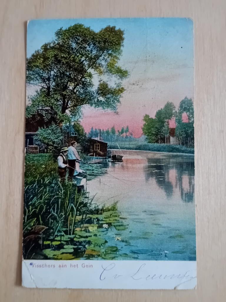 Ansichtkaart Abcoude, Verzamelen, Ansichtkaarten | Nederland, Ophalen of Verzenden