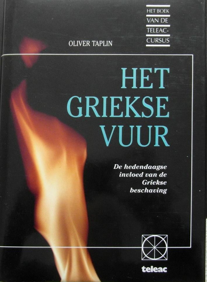 Het Griekse Vuur. De hedendaagse invloed Griekse, Ophalen of Verzenden, 14e eeuw of eerder, Zo goed als nieuw, Europa