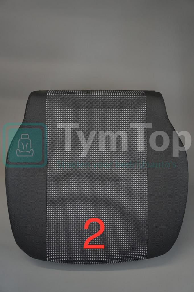 zitting foam+bekleding stoel Mercedes sprinter w906 crafter, Auto-onderdelen, Interieur en Bekleding, Ophalen of Verzenden, Nieuw