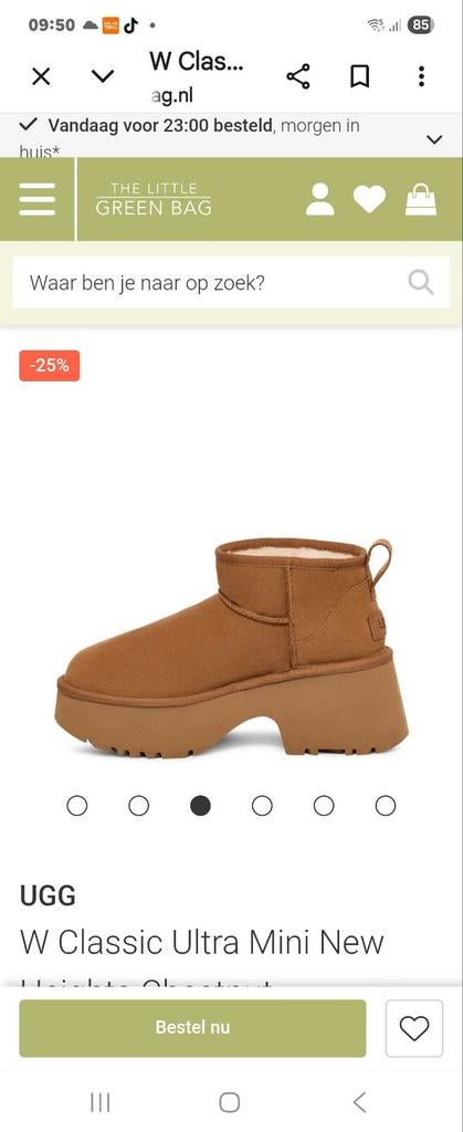 Uggs, Ophalen of Verzenden, Nieuw, Sneakers of Gympen