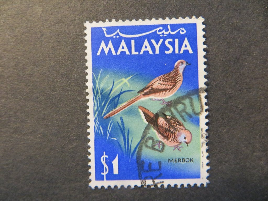 A08498: Malaysia  1 $, Ophalen of Verzenden, Oost-Azië
