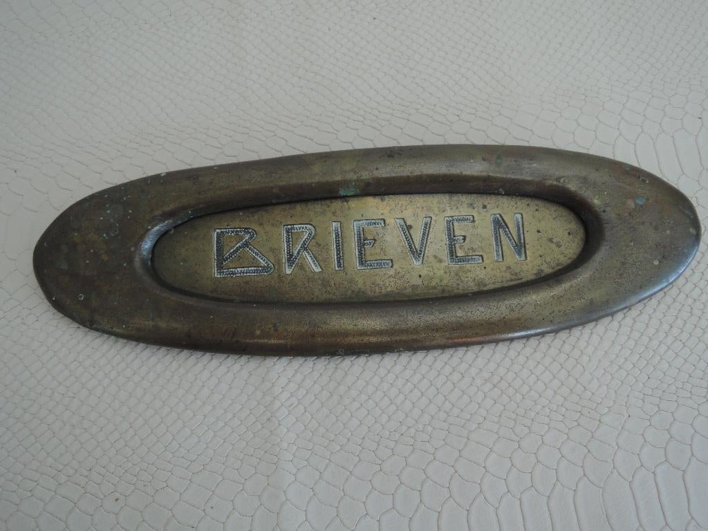 Oude koperen brievenbus, Ophalen of Verzenden