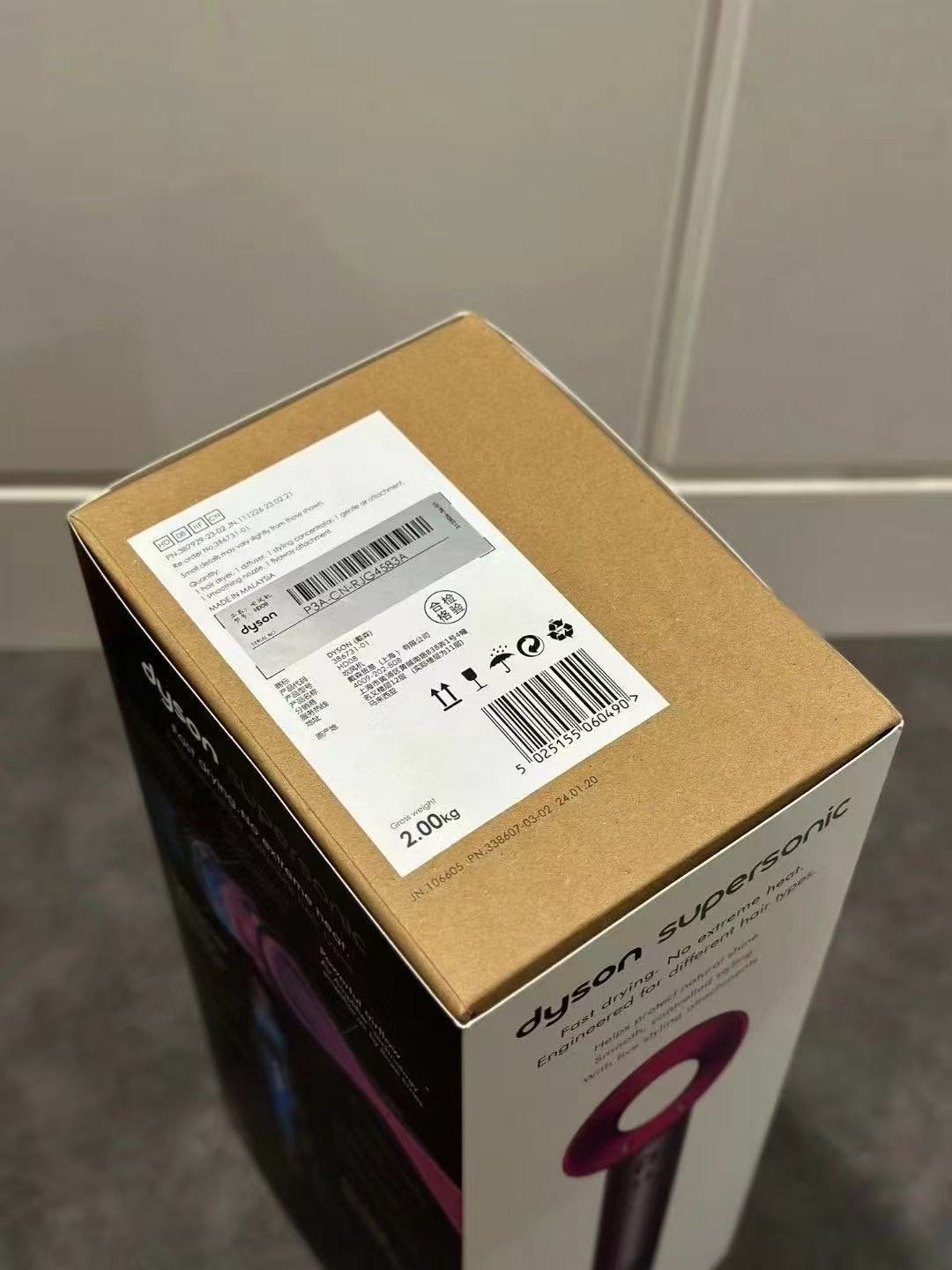 Dyson Supersonic Föhn - Nette staat, Witgoed en Apparatuur, Ophalen of Verzenden, Zo goed als nieuw, Haarverzorging